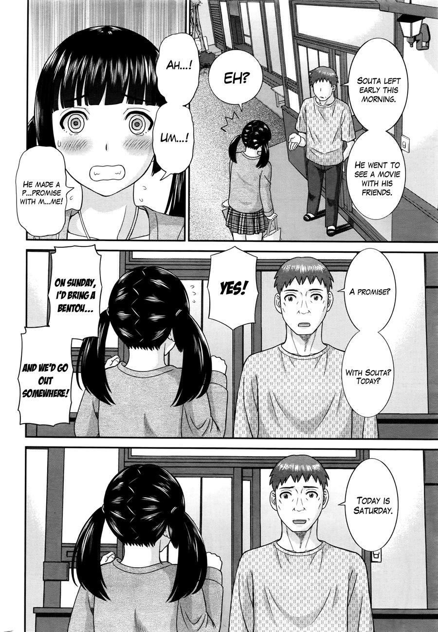 Megumi-san Wa Musuko No Kanojo Chapter 1000 Page 6